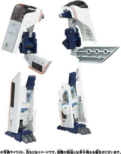 Miniatura 13 de Plarail Shinkansen Transforming Robot Shinkalion Z N700S Hida