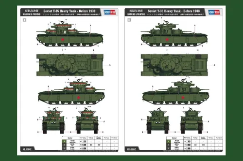 Miniatura 4 de Hobby Boss Antes de 1938 Soviético T-35 Kit de modelo de tanque pesado (escala 1/35)
