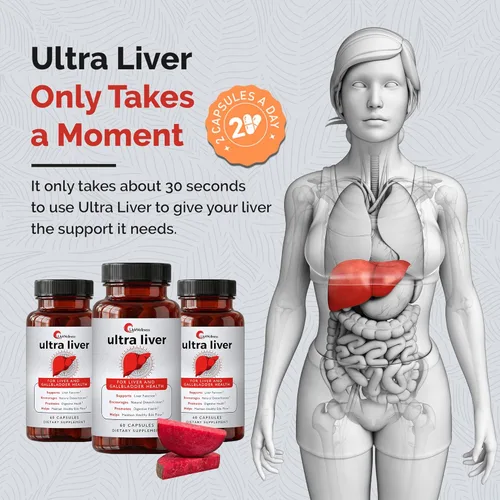 Miniatura 6 de UpWellness Ultra Suplemento para el Hígado para Apoyo del Hígado y Apoyo de la Vesícula Biliar - Impulsado por TMG, NAC Cardo Mariano, y Más
