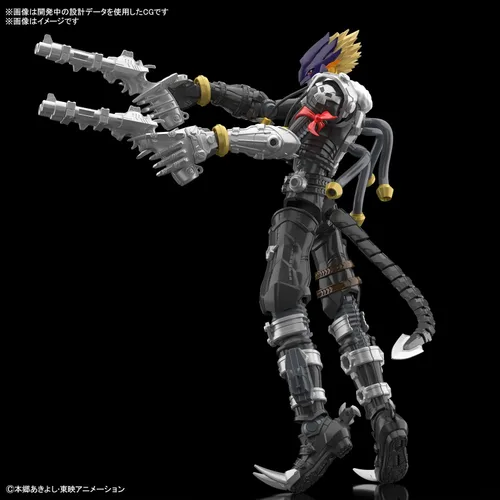 Miniatura 3 de Bandai Hobby - Digimon - Beelzemon, Bandai Spirits Figure-Rise Standard Model Kit
