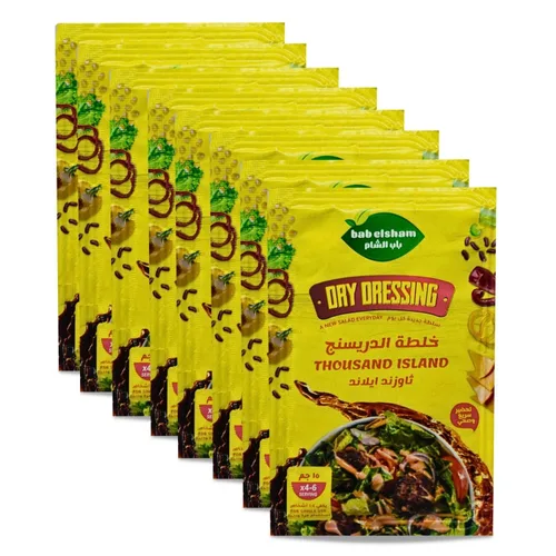 Bab El Sham's Thousand Island Polvo de aderezo seco Mezcla molida Especias Especias Condimento Natural Hierbas Premium Ensalada de hierbas Vegano No