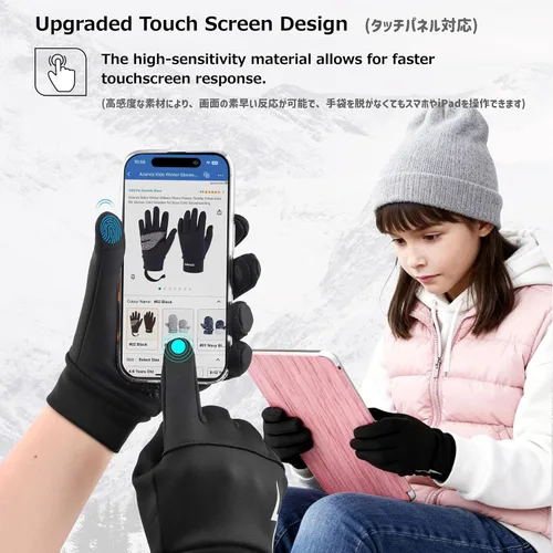 Miniatura 3 de Azarxis Guantes de esquí de nieve para niños, impermeables, resistentes al viento, cálidos guantes de snowboard para niños y niñas