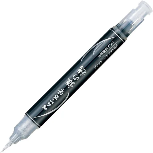 Pentel XGFH (XGFH-Z) Cepillo científico - Plata plateado