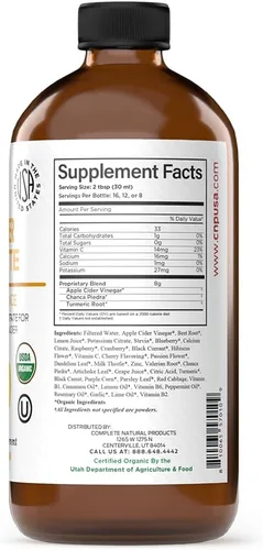 Miniatura 2 de Vesícula Biliar Completa 8oz - Suplemento de Fórmula Líquida Natural Orgánica para Limpieza de Cálculos Biliares, Apoyo y Lodos