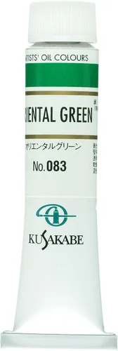 Miniatura 42 de Kusakabe Pintura al óleo, Cobalt Violet Deep, 0.7 fl oz (0.7 fl oz) (No.6)