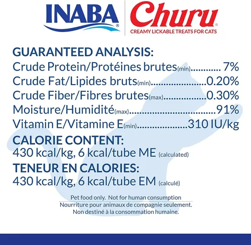 Miniatura 6 de Crema de puré para gato