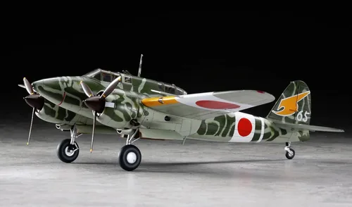 Miniatura 4 de HAS19195 1:48 Hasegawa Kawasaki Ki45Kai Tei Toryu "Nick" [KIT DE CONSTRUCCIÓN MODELO]
