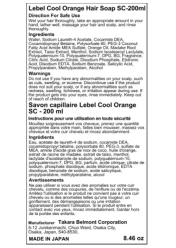 Miniatura 2 de Lebel Jabón para el cabello naranja fresco SC - 6.8 fl oz