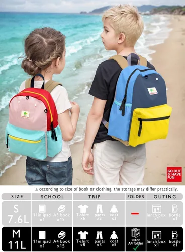 Miniatura 6 de Mochilas para niños, unisex, multicolor, medianas, 13 pulgadas de alto, 1 L, nailon, moderna, diseño de caricaturas, 3-5 años, escuela primaria