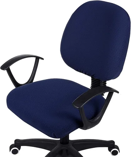 Miniatura 14 de Smiry - Fundas de asiento elásticas para silla de oficina con diseño jacquard, desmontables, lavables, antipolvo, protectores para cojines de silla