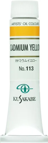 Miniatura 96 de Kusakabe Pintura al óleo, Cobalt Violet Deep, 0.7 fl oz (0.7 fl oz) (No.6)