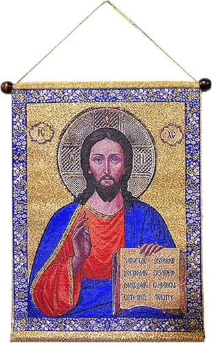 Needzo Tapiz Icono de Jesucristo El Maestro Icono Tapiz Tapiz Colgante de Pared Icono 14 Pulgadas, Imágenes de Icono Cristiano Ortodoxo Católico