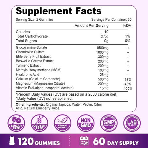 Miniatura 7 de Paquete de 2 gomitas de glucosamina y condroitina, glucosamina condroitina con MSM, saúco, cúrcuma, suplemento de apoyo articular para adultos