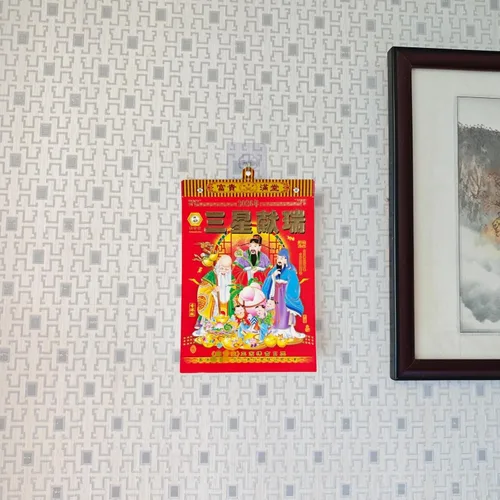 Miniatura 3 de Calendario diario chino 2026, calendario de pared de Feng Shui asiático de 16 quilates del año del caballo, calendario de pared diario, festival