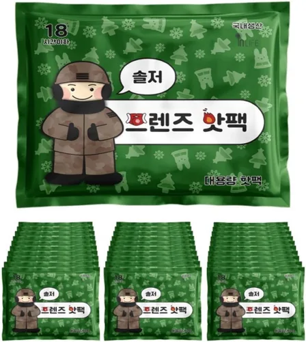 Inlife, Calentadores de manos y cuerpo hechos en Corea, 30 paquetes, 100% hechos en Corea, súper cálidos y de larga duración hasta 18 horas de