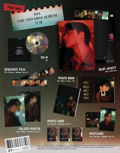 Miniatura 4 de Generic EXO D.O. - Anticipar segundo mini álbum (A) 9.84 x 6.93 pulgadas moderno álbum de música rectangular