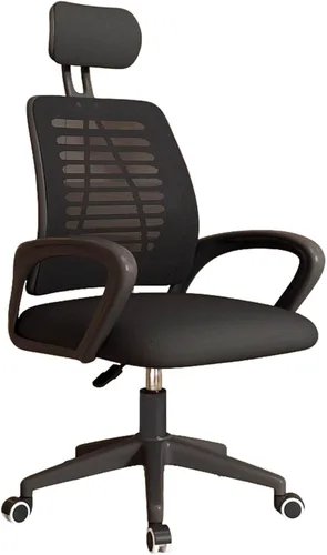 Miniatura 11 de Ergonomic Office Computer Chair with Extended Armrest, Adjustable Desk Chair with Swivel Headrest, Thickened Latex Sponge Cushion, Enlarged Nylon