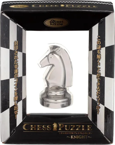 Miniatura 3 de Cast Puzzle Premium Series - Rompecabezas de ajedrez - Caballero