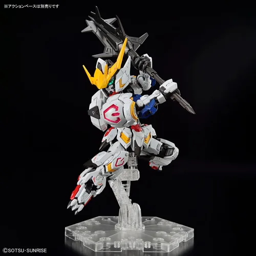 Miniatura 14 de Bandai Hobby - Gundam IBO - Gundam Barbatos Master Grade SD Model Kit