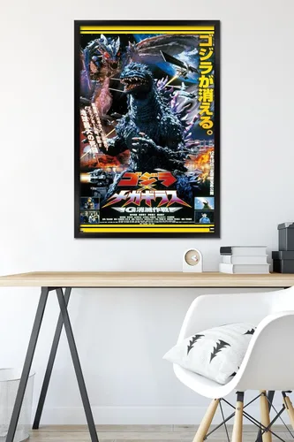 Miniatura 6 de Trends International Godzilla - Póster de una hoja de Godzilla contra Megaguirus, 34 pulgadas de largo x 22.4 pulgadas, versión enmarcada en negro