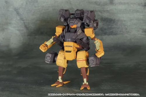 Miniatura 9 de Alphamax - Nuevo Continent Machines Inkuri-Go - Kit de modelo de plástico sin escala