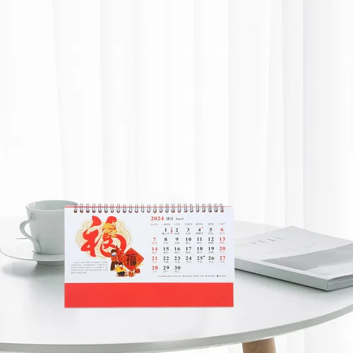 Miniatura 4 de NUOBESTY Calendario chino de escritorio 2024, calendario del año del dragón, calendario de escritorio chino lunar en espiral, calendario para Rojo1