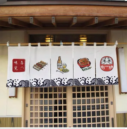 Miniatura 3 de Cortina de barra de sushi de estilo japonés, decoración tradicional, banderas, puerta, cortina Noren para restaurante Izakaya, 11.8 x 19.6 pulgadas