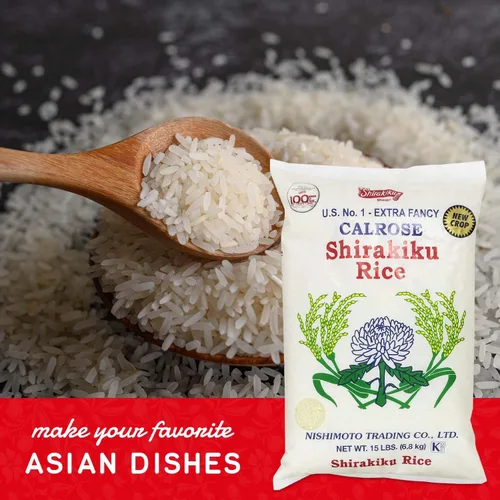 Miniatura 6 de SHIRAKIKU Calrose Rice - Arroz blanco de grano medio, arroz molido sin cocer japonés de alta calidad, bajo en calorías, perfecto para auténtica