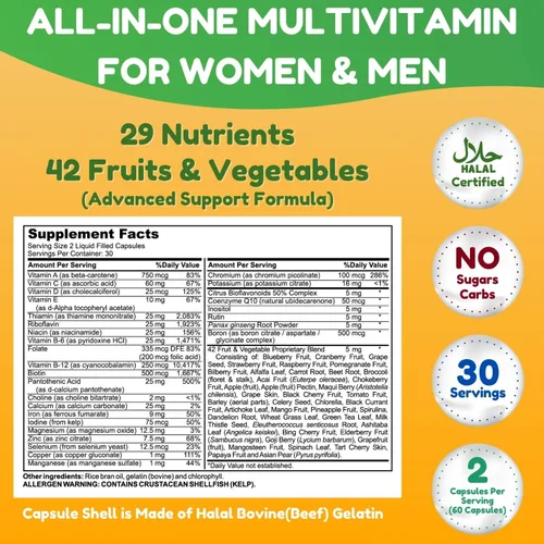 Miniatura 2 de SHIFAA NUTRITION Multivitaminas halal para mujeres, hombres y adultos, 30 porciones Hierro, vitamina A, B6, B12, biotina, niacina, C, D3, E, zinc