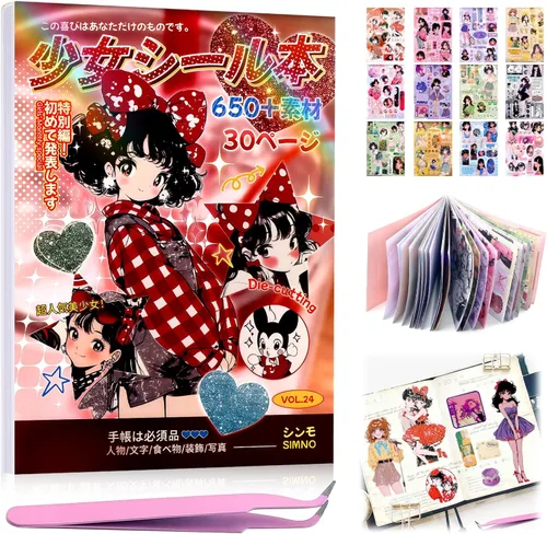 Miniatura 14 de 800 calcomanías japonesas Kawaii Heisei Retro para diario de adultos, Y2k, lindas calcomanías para álbumes de recortes, calcomanías estéticas