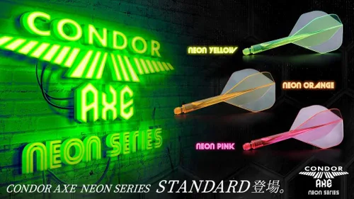 Miniatura 2 de CONDOR Hacha Flight NEON Estándar Amarillo-L