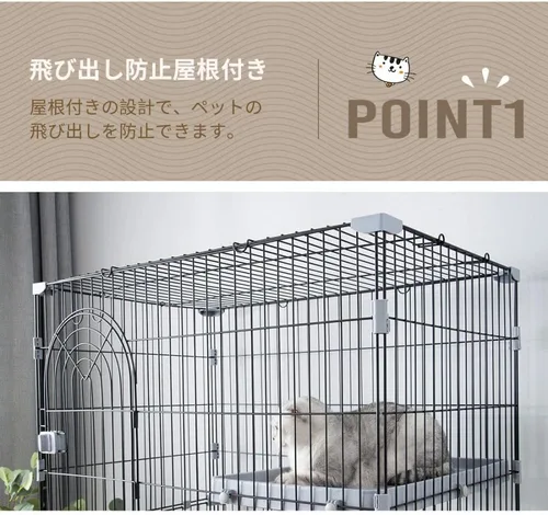 Miniatura 4 de BTM Jaula para gatos, 3 niveles, elegante, casa para gatos, casa para gatos, en casa con escalera, protección, prevención de escapes, fácil montaje