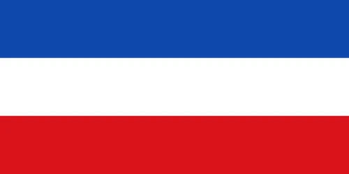 Bandera grande Argelia Cauca | Municipio de Argelia Cauca | bandera | 14.5 ft² | 14.5sqft | 31.5x63.0 in | 30x60inch - long lasting outdoor flag