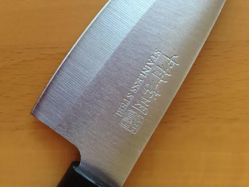 Miniatura 4 de Juego de 5 cuchillos de cocina japoneses (caja de madera) Mr. Takaaki Nakamura