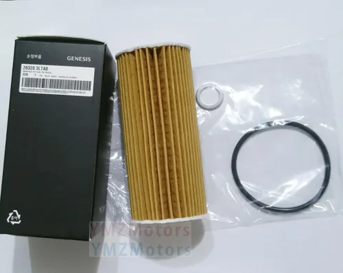 Miniatura 2 de KIA KIT DE SERVICIO FILT DE ACEITE