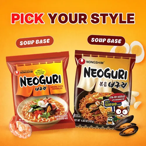 Miniatura 8 de Nongshim Fideos Ramen, taza gourmet de ramen instantáneo, sopa de fideos premium para microondas, mariscos picantes Neoguri, 2.64 onzas