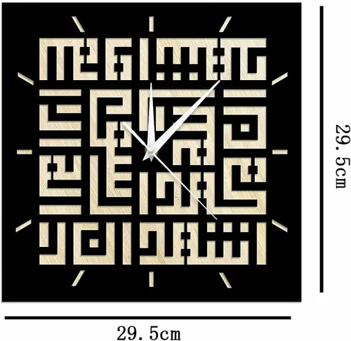 Miniatura 2 de The Geeky Days Ayat Al Kursi Kufic Shahadah Reloj de pared silencioso de madera negra funciona con pilas, escritura cúfica islámica, caligrafía
