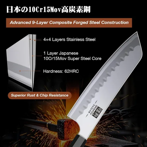 Miniatura 4 de SHAN ZU Cuchillo de chef japonés de 7 pulgadas, 9 capas 10Cr15MoV cuchillo de cocina profesional de acero de alto carbono, cuchillo de cocina