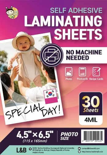 Miniatura 11 de Hojas laminadoras autoadhesivas de 12.3 x 17.1 pulgadas, paquete de 10, 4 mil de grosor, sin calor, sin máquina, hojas laminadoras autoselladas por