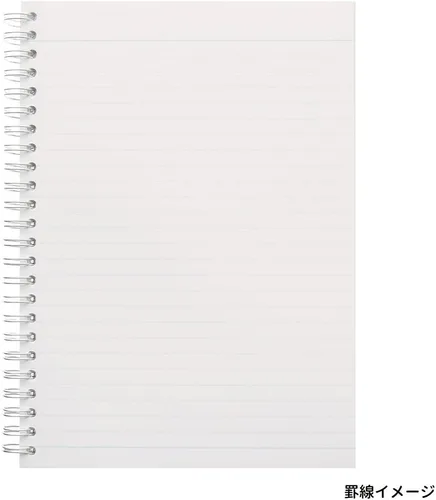 Miniatura 2 de Maruman Septcouleur - Cuaderno rayado - A5, 5.83 x 8.27 pulgadas, 80 hojas/160 páginas, diario de papel rayado universitario de 0.276 in, espiral