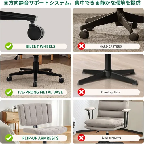 Miniatura 6 de Vigosit Silla de oficina ergonómica cruzada – Silla de escritorio ajustable con reposabrazos anchos, tela antiagarre, capacidad de 265 libras (gris)