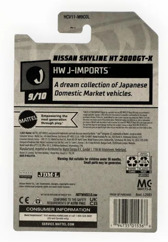 Miniatura 2 de Hot Wheels Nissan Skyline HT 2000GT-X, J-Imports 9/10