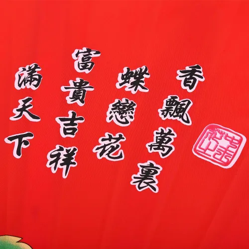 Miniatura 4 de VGEBY Abanico de lucha de bambú, ventilador tradicional de kung fu, ventilador chino de Tai Chi (rojo) Fans de Tai Chi Fan de Tai Chi, ventilador