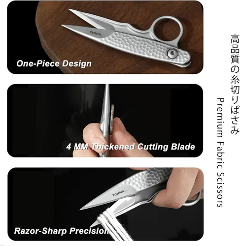 Miniatura 5 de TONMA - Tijeras de hilo profesionales [fabricadas en Japón] Tijeras de tela de 4.7 pulgadas para costura, tijeras japonesas SG-2 para polvo