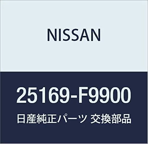 Miniatura 14 de NISSAN Genuine Parts Bulb Skyline Part Number B6261-51S60