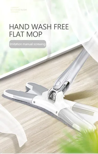 Miniatura 2 de Trapeador de piso plano de microfibra tipo X, trapeador de piso de madera dura, para lavado de manos libres, con almohadillas de microfibra