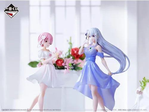 Miniatura 6 de Ichibansho Figure - Re:Zero - Comenzando la vida en otro mundo - Emilia (Dreaming Future Story), Estatua coleccionable de Bandai Spirits