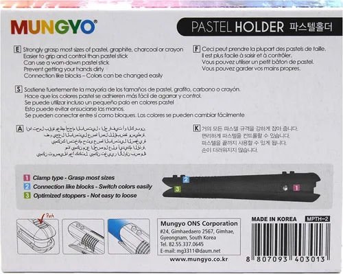 Miniatura 2 de Mungyo - Soporte suave para pasteles, 2 unidades, ideal para varios tamaños de pastel