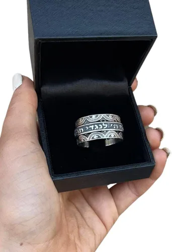 Miniatura 5 de Anillo de barril giratorio de meditación hebreo hecho a mano en plata de ley 925, joyería judía tamaño 5 a 12