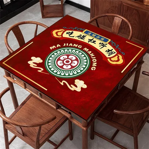 Tapete de mesa Mahjong, antideslizante, para Mahjong, Dominos, Poker, Paigow, juego de cartas, 31.5 x 31.5 pulgadas (31.5 x 31.5 in)